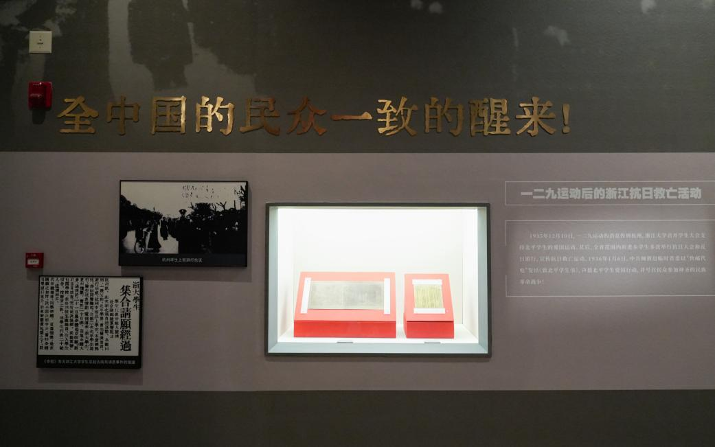 图片23.png