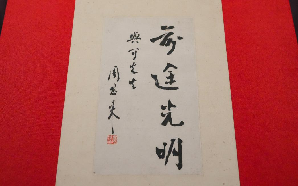 图片28.png
