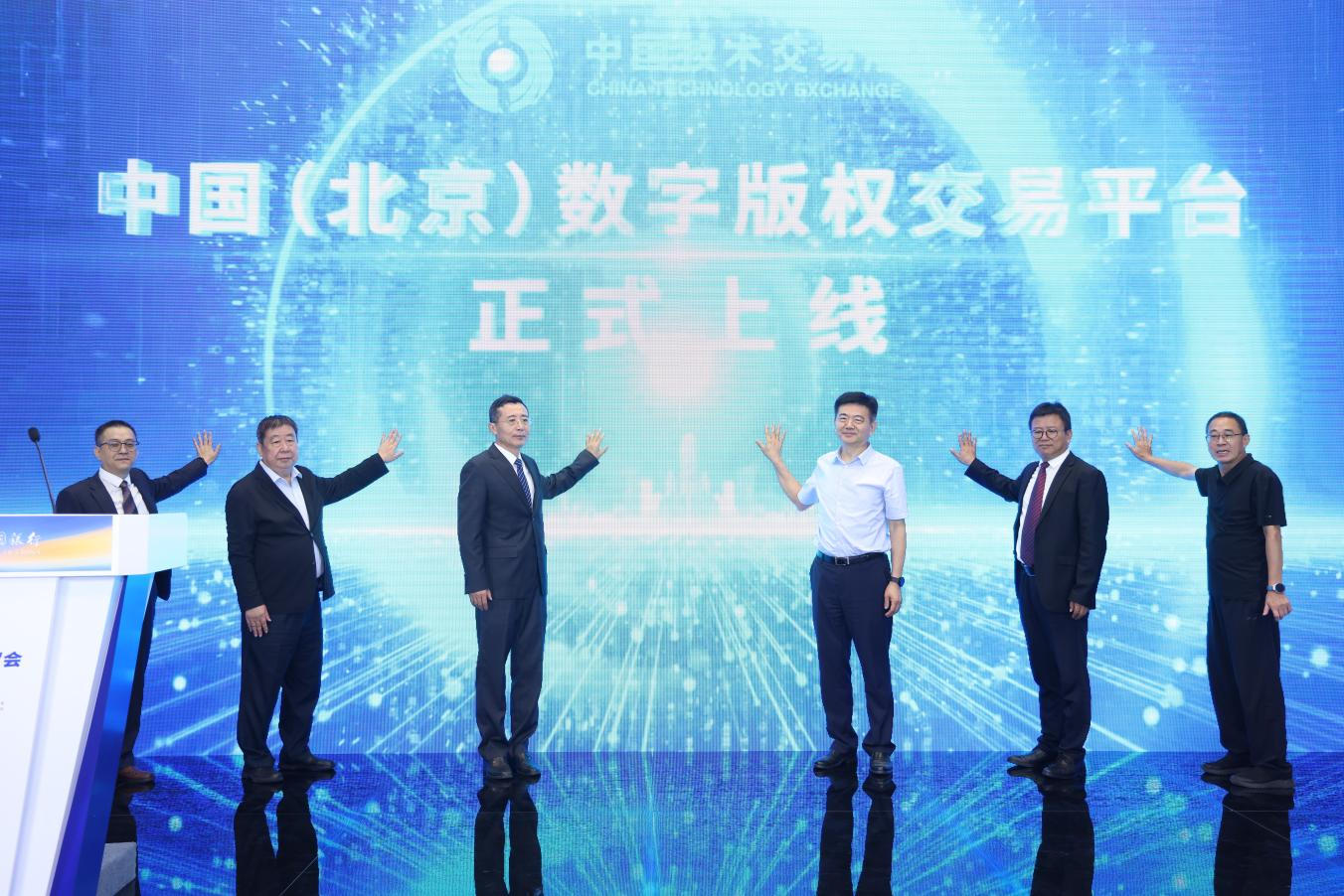 图片 4.png