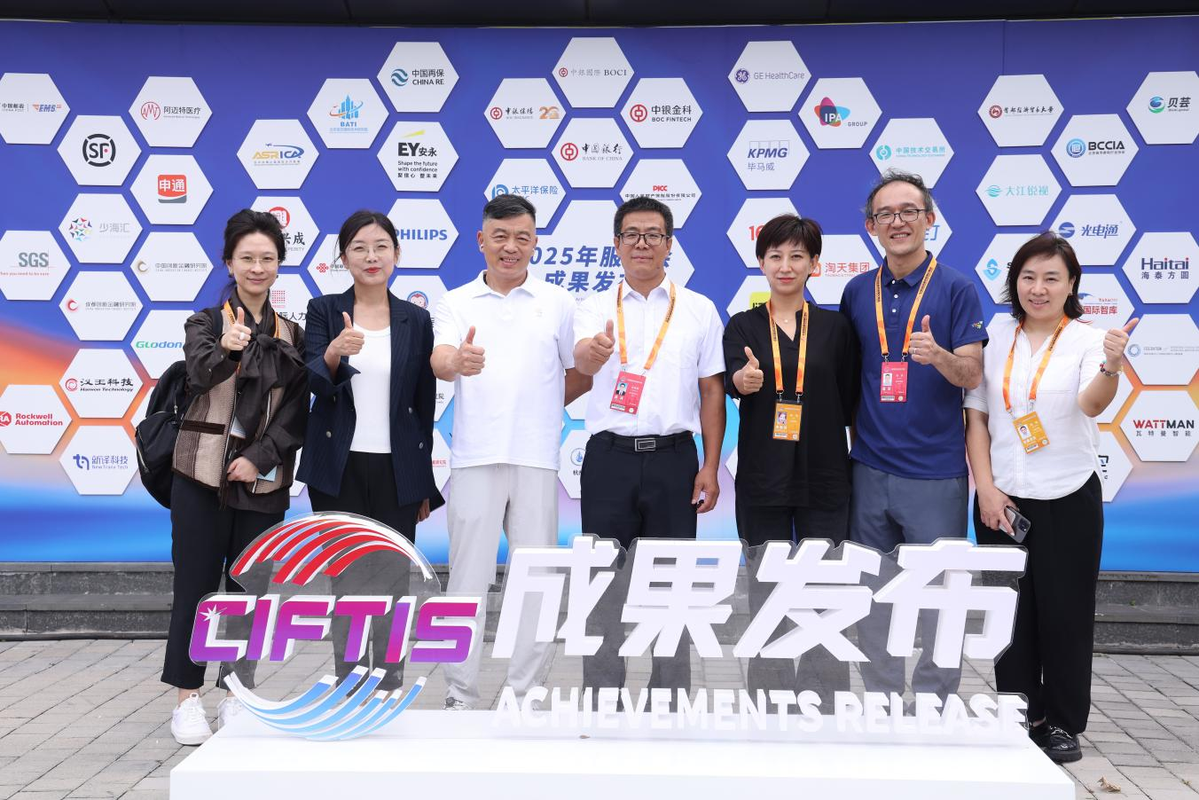 图片 5.png