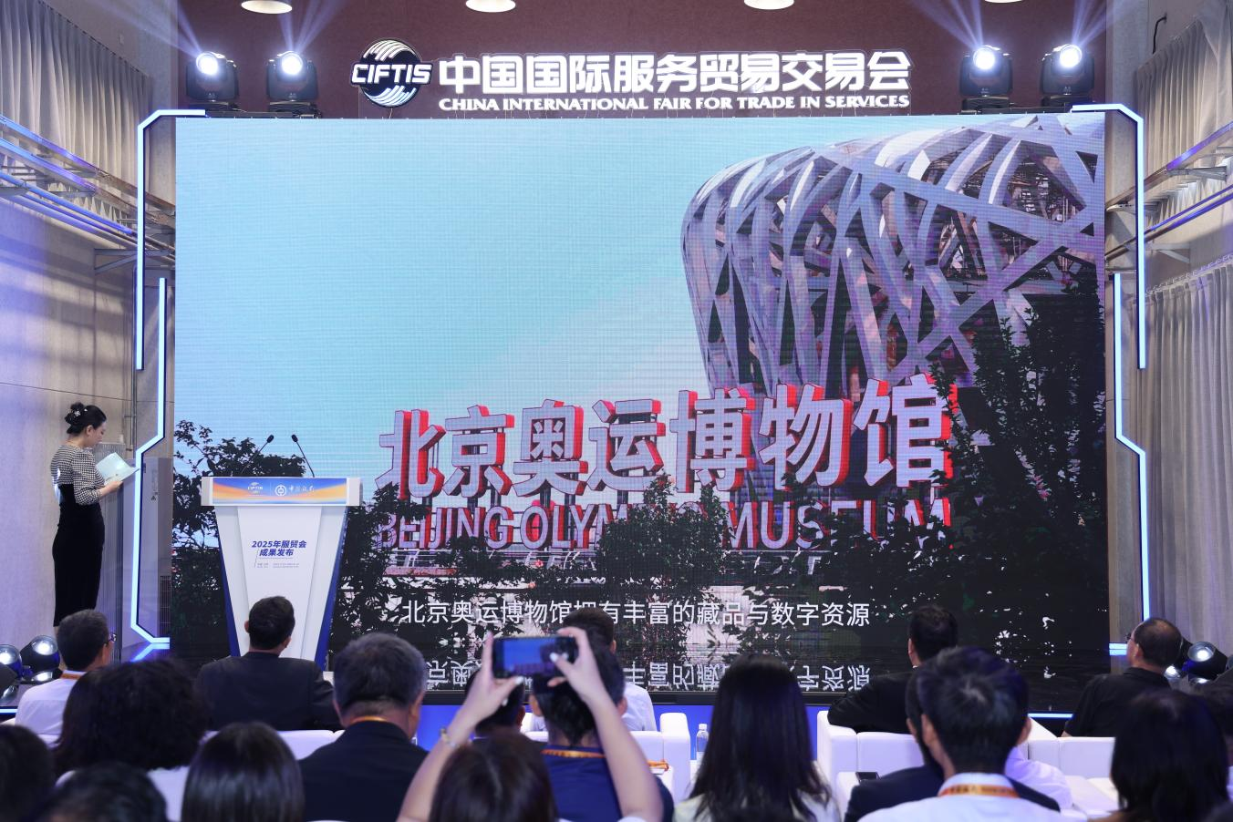 图片 6.png