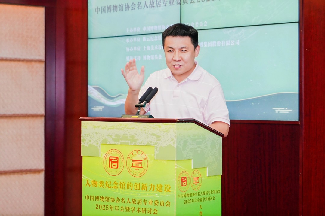 7-2 折彦龙.JPG