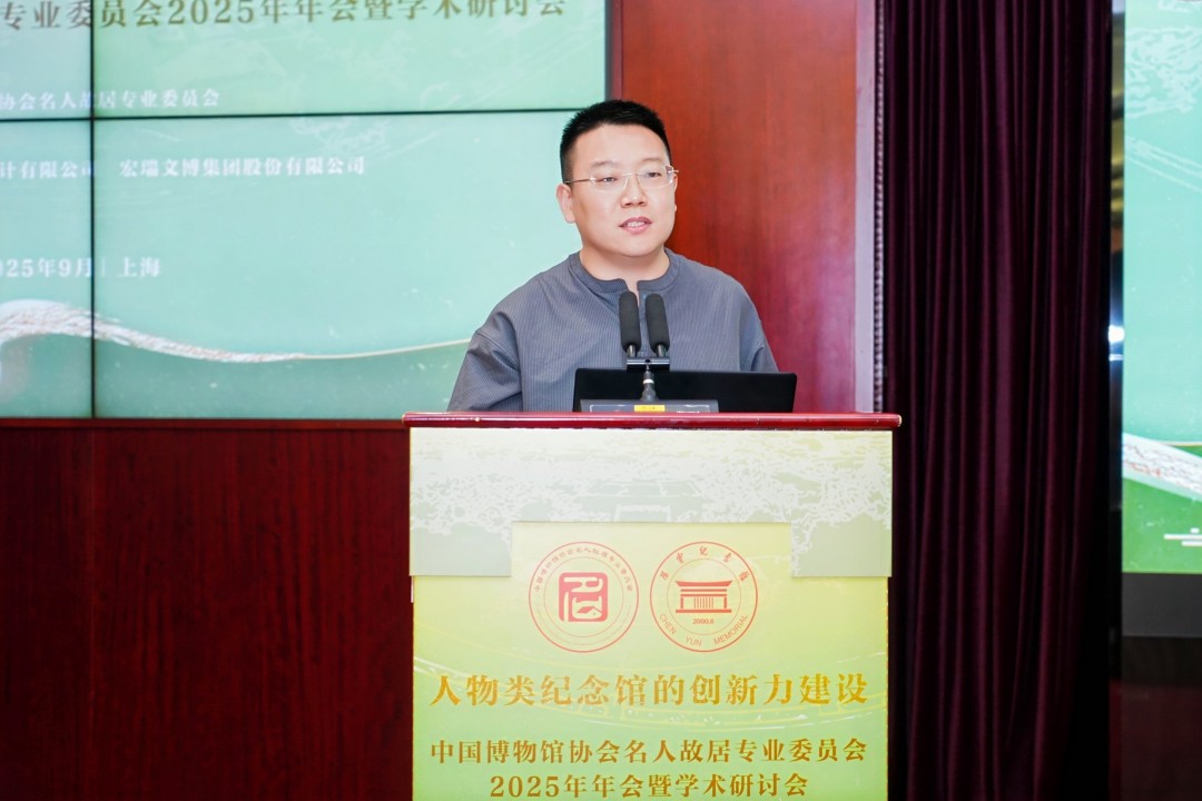 7-3黄洋.JPG