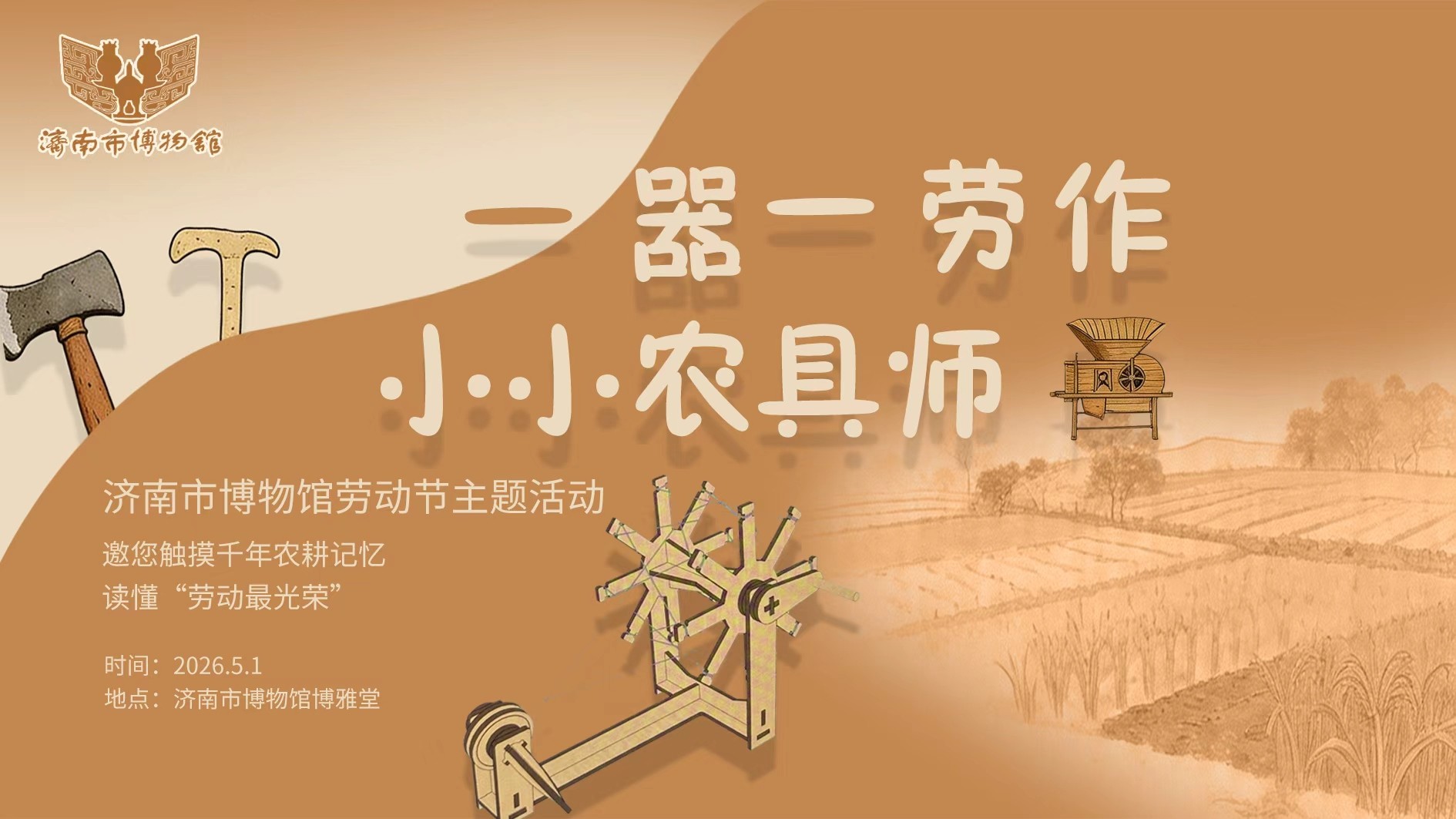 图片 1.jpg