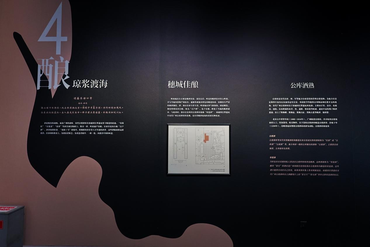 图片 5.jpg