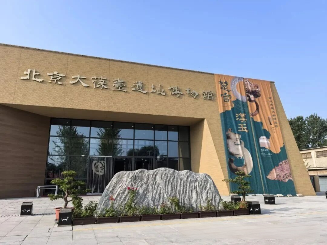 微信图片_2026-07-07_094134_630.jpg