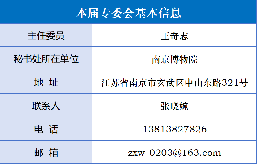 74bbc3567bb71bab5831f03e34bbab4f.png