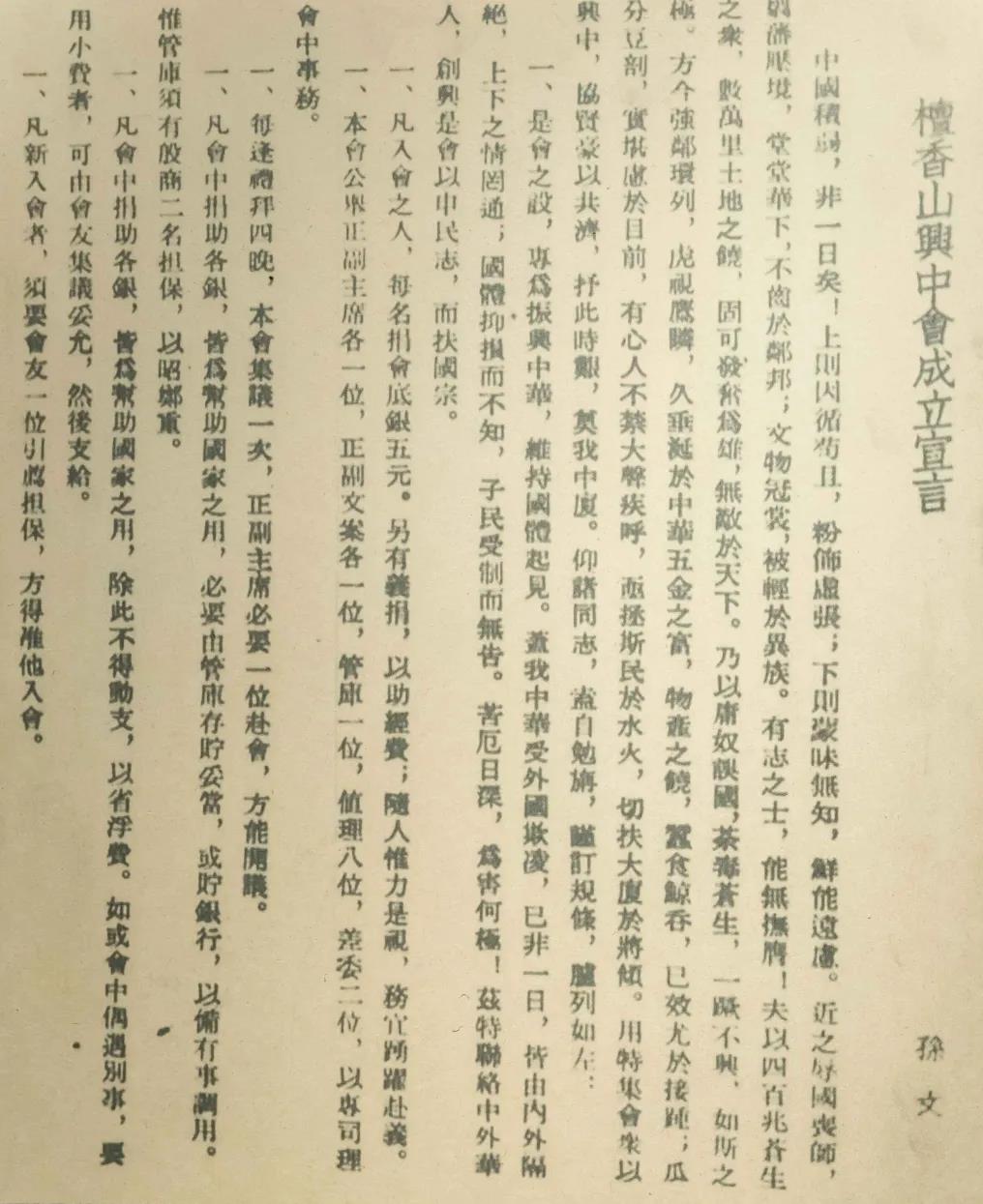 图7.jpg