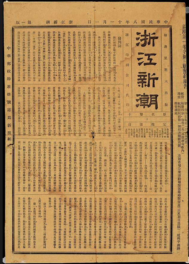 图片12.png