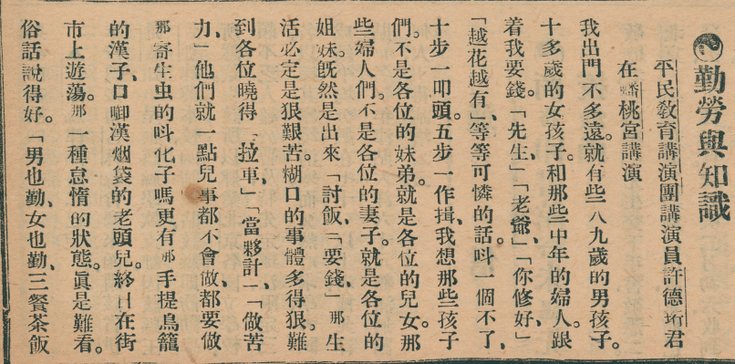 图片13.png
