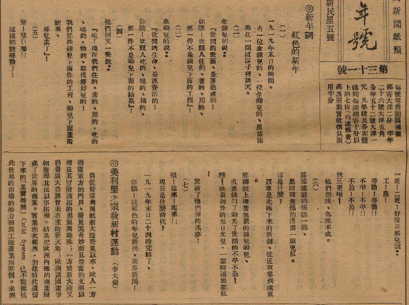 图片16.png