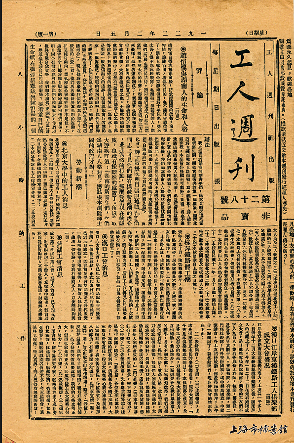 图片20.png