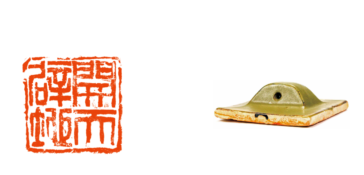 开天辟地  作者：解永会.png