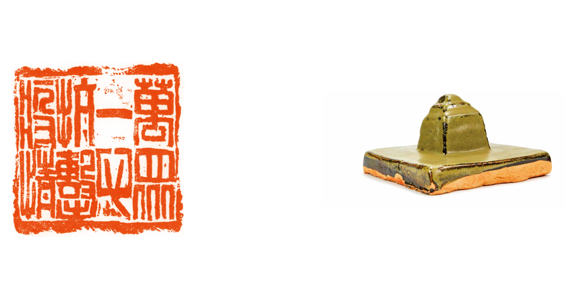 万众一心抗击疫情  作者：解永会.png