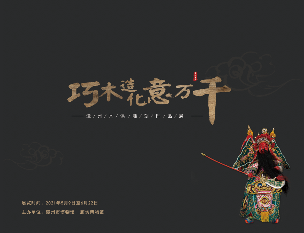 QQ截图20210507092515.png