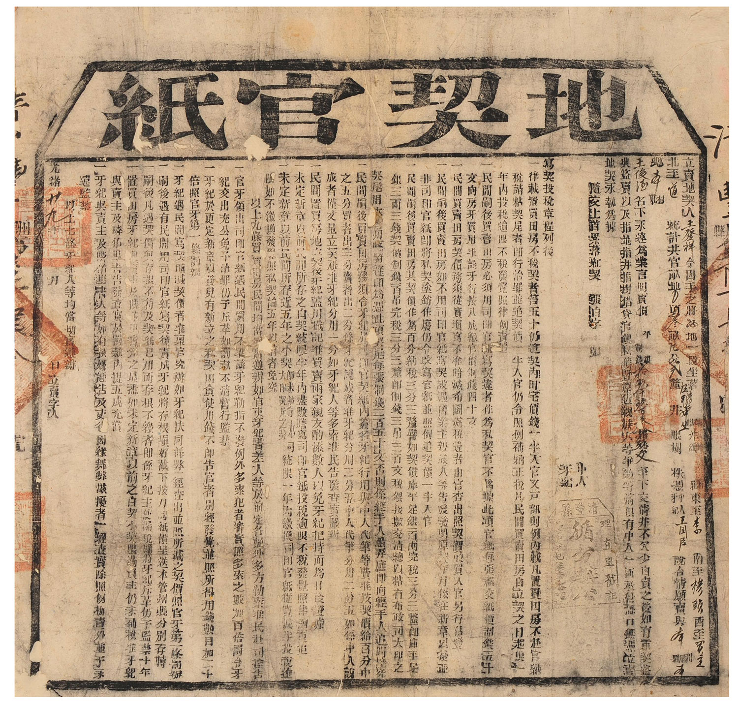 图片3.jpg