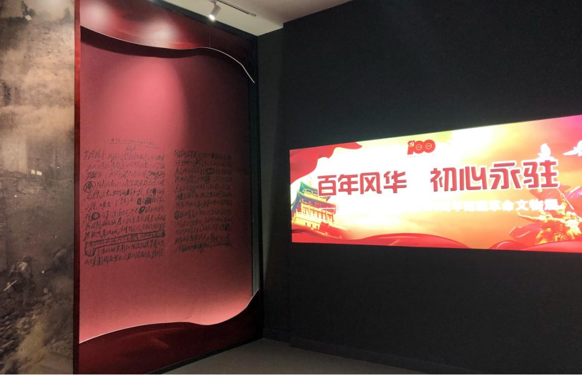 图片5.png