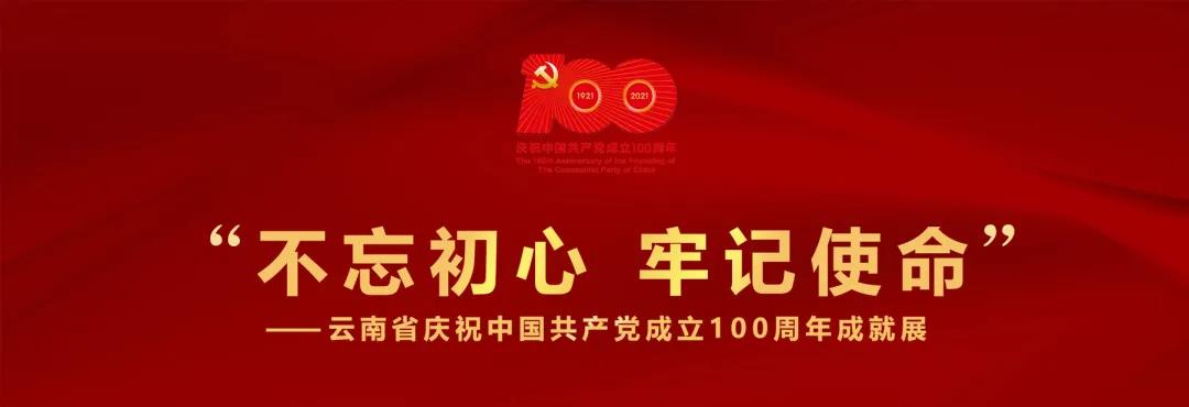 1、展览海报.jpg