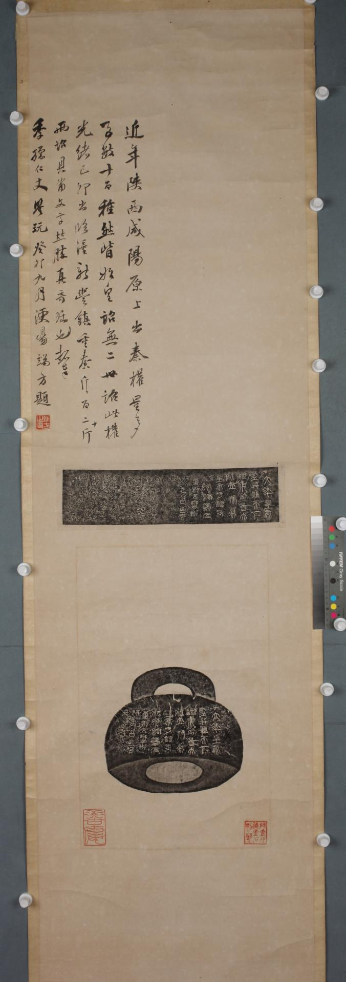 图片8.png