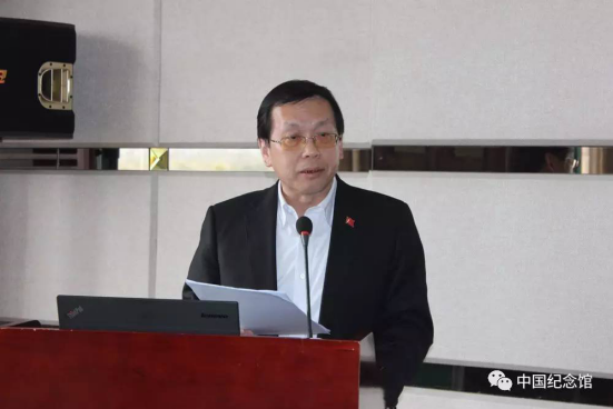 中共福建省委党史研究室主任逄立左致辞
