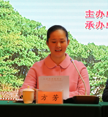 国博物馆协会名人故居专业委员会秘书长、陈云纪念馆副馆长方芳宣读博协贺信