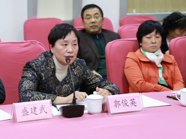 授课老师代表发言