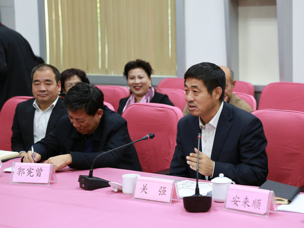 国家文物局关强副局长发表讲话