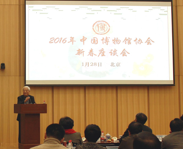 中国自然科学博物馆协会名誉理事长李象益