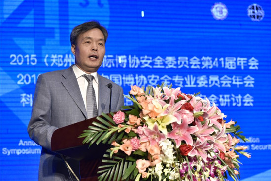 国家文物局副局长、亚太博物馆联盟主席、中国博物馆协会理事长宋新潮致辞。
