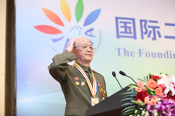 抗战老战士李超做开幕式致辞致辞
