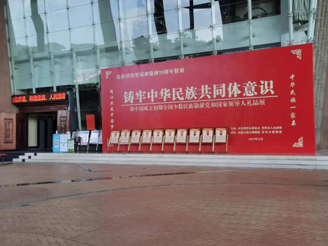 微信图片_20211223105555.jpg