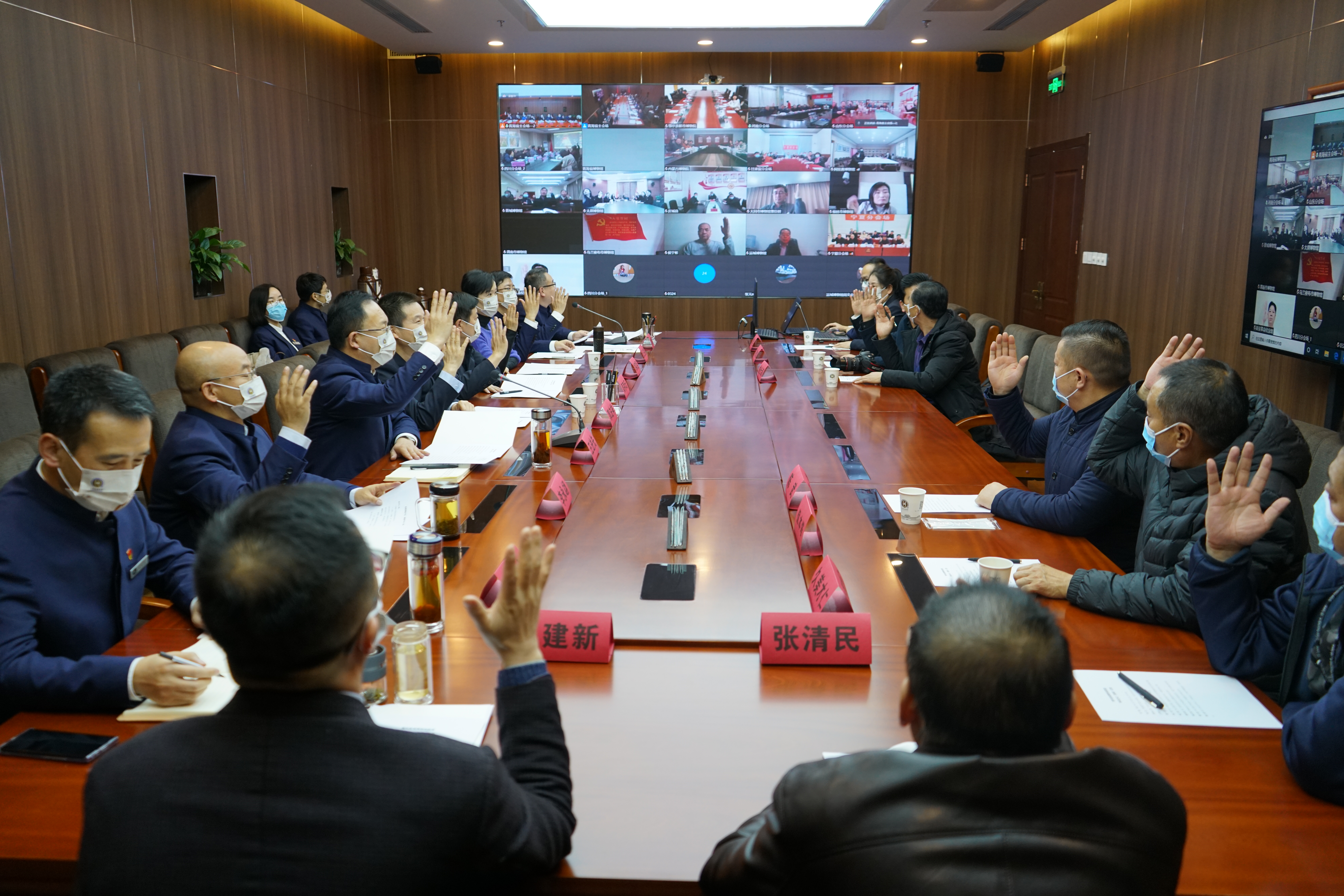 微信图片_20211224092533.jpg