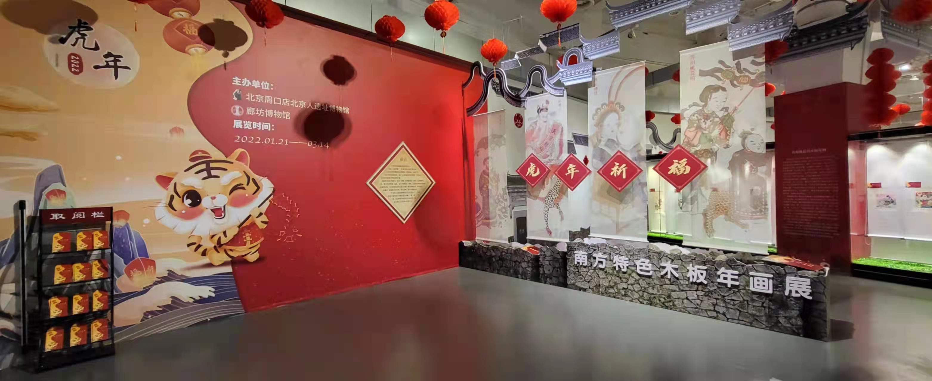 微信图片_20220121152012.jpg