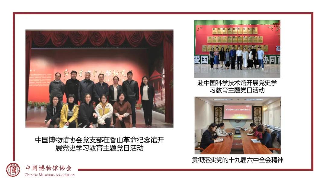 微信图片_20220130170930.jpg