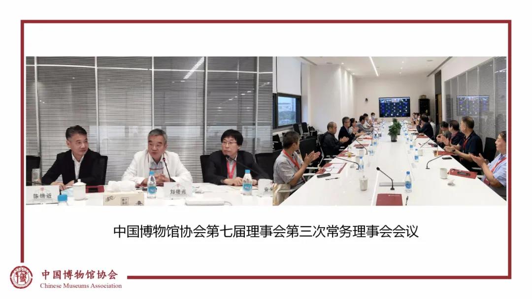 微信图片_20220130170937.jpg