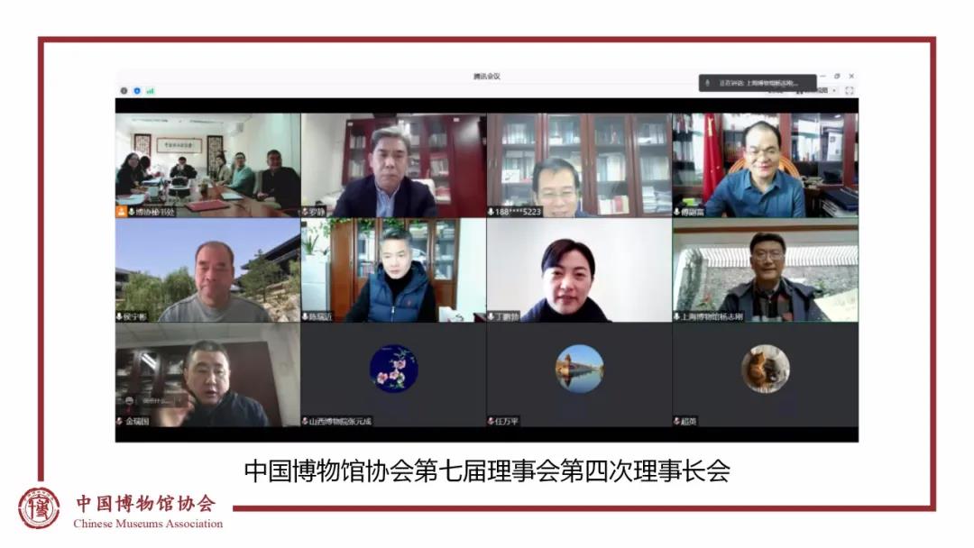 微信图片_20220130170939.jpg