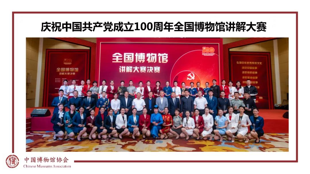微信图片_20220130170942.jpg