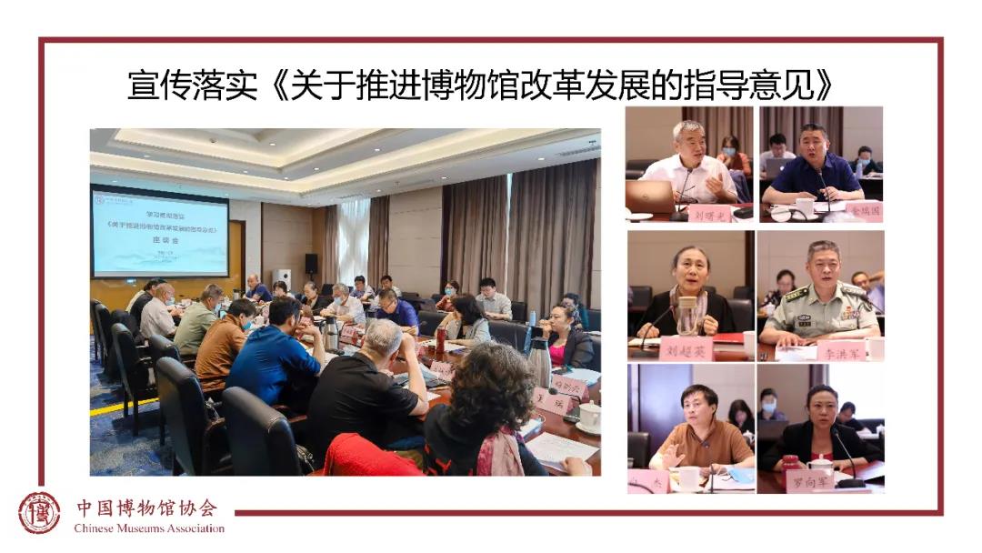 微信图片_20220130170947.jpg