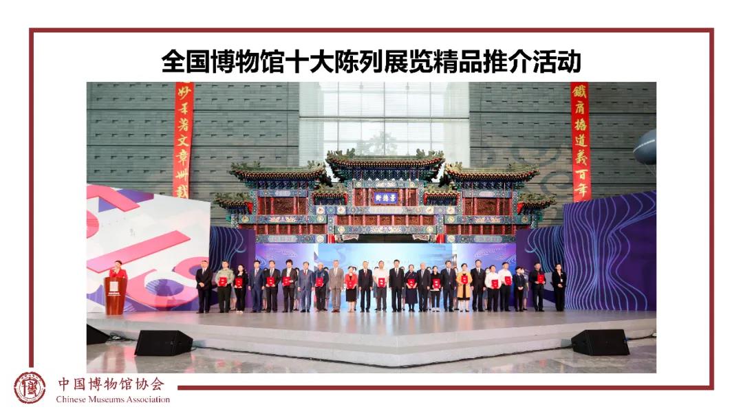 微信图片_20220130170950.jpg