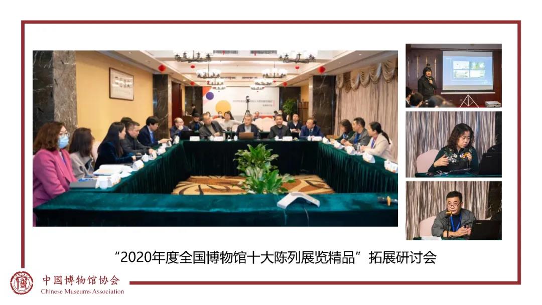 微信图片_20220130170952.jpg