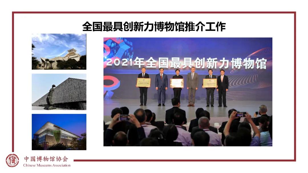微信图片_20220130170955.jpg