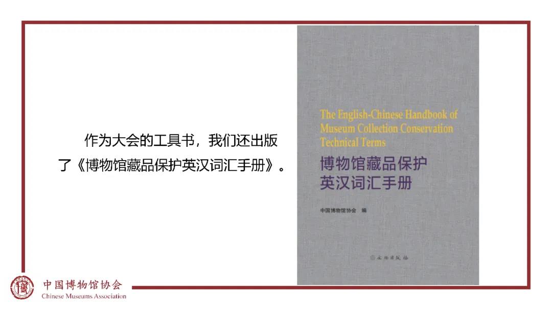 微信图片_20220130171002.jpg