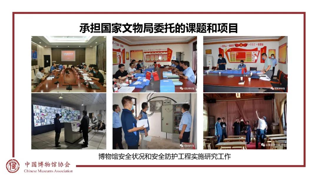 微信图片_20220130171004.jpg