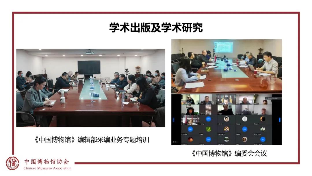 微信图片_20220130171012.jpg