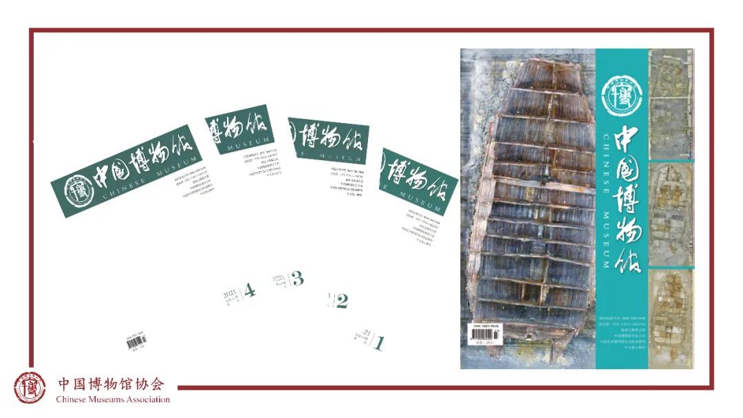 微信图片_20220130171014.jpg