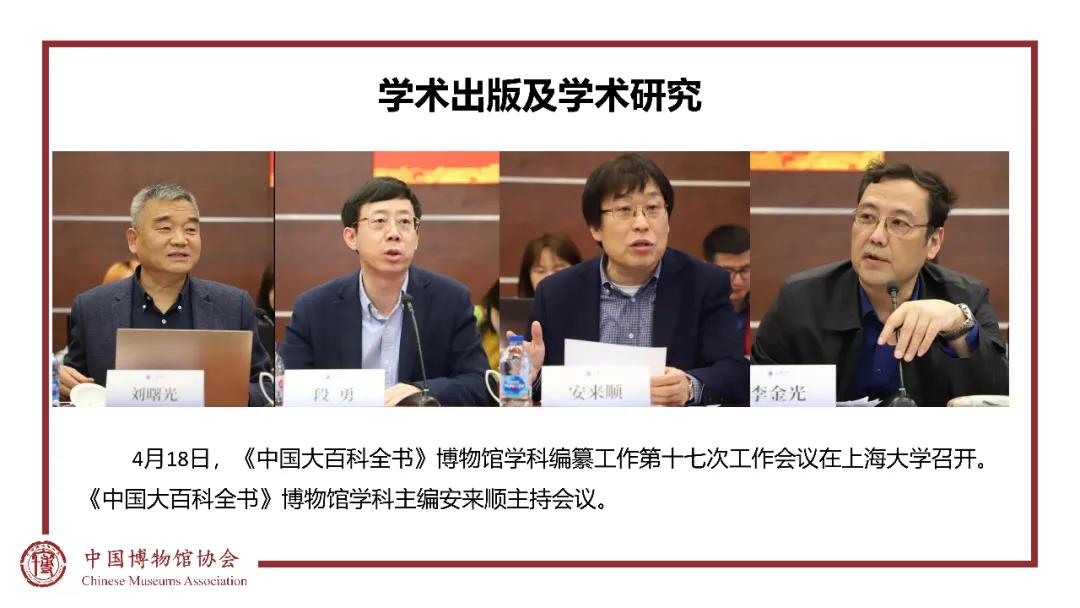 微信图片_20220130171019.jpg