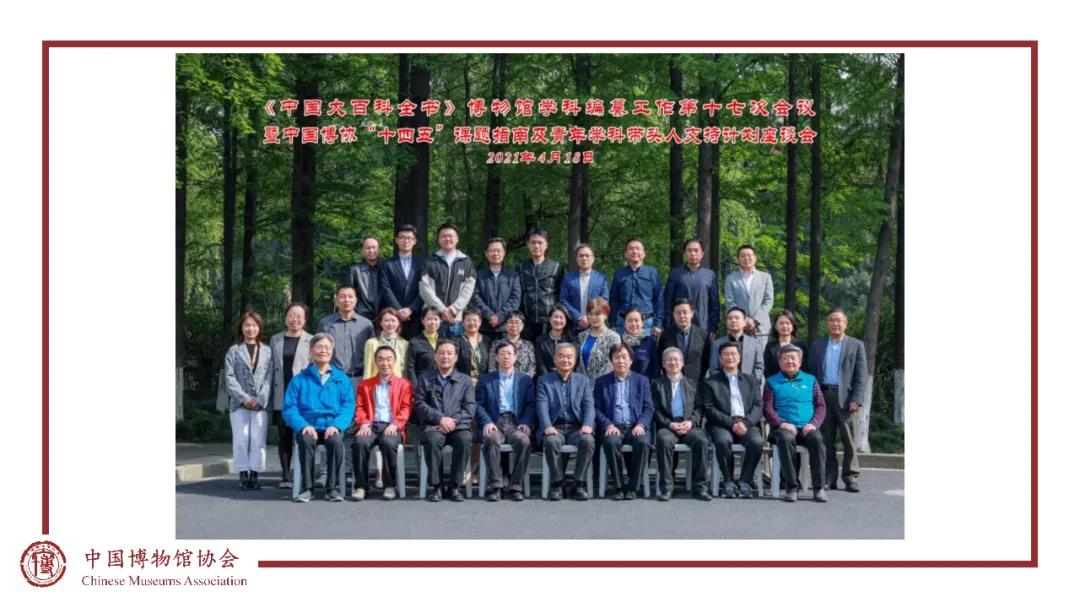 微信图片_20220130171023.jpg