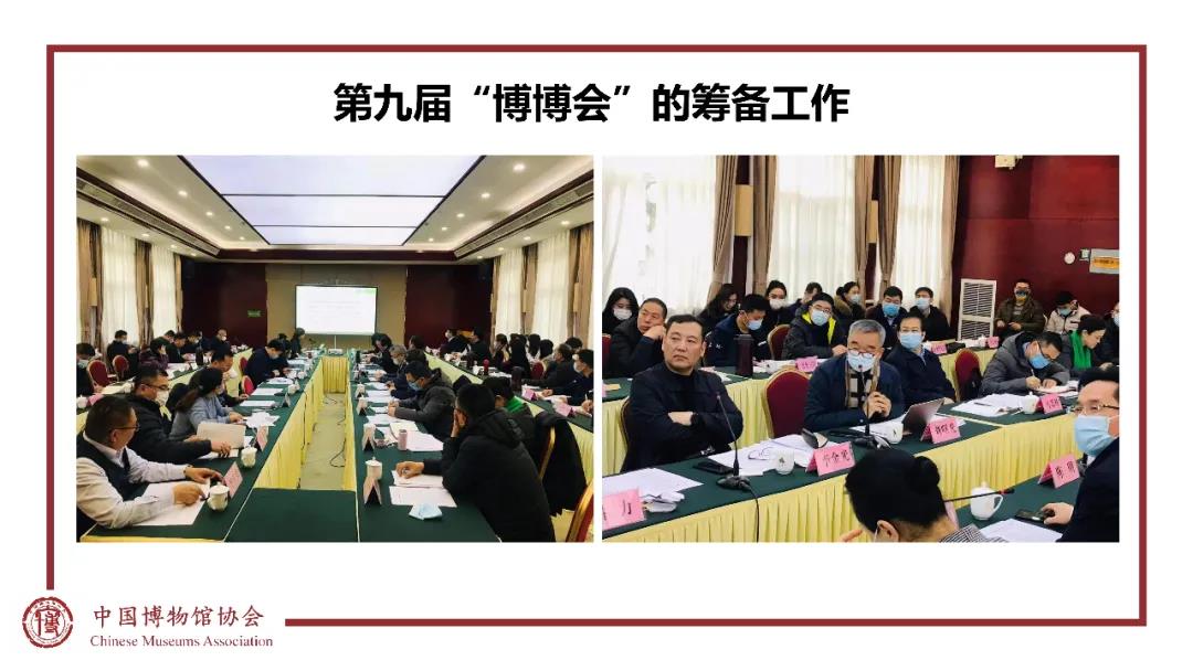 微信图片_20220130171034.jpg