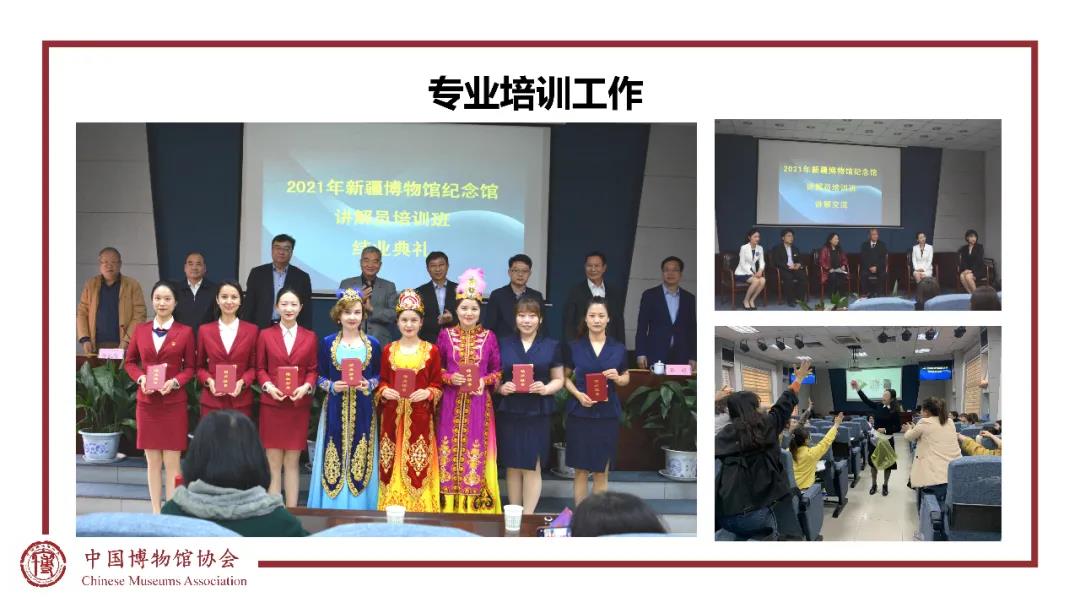 微信图片_20220130171036.jpg