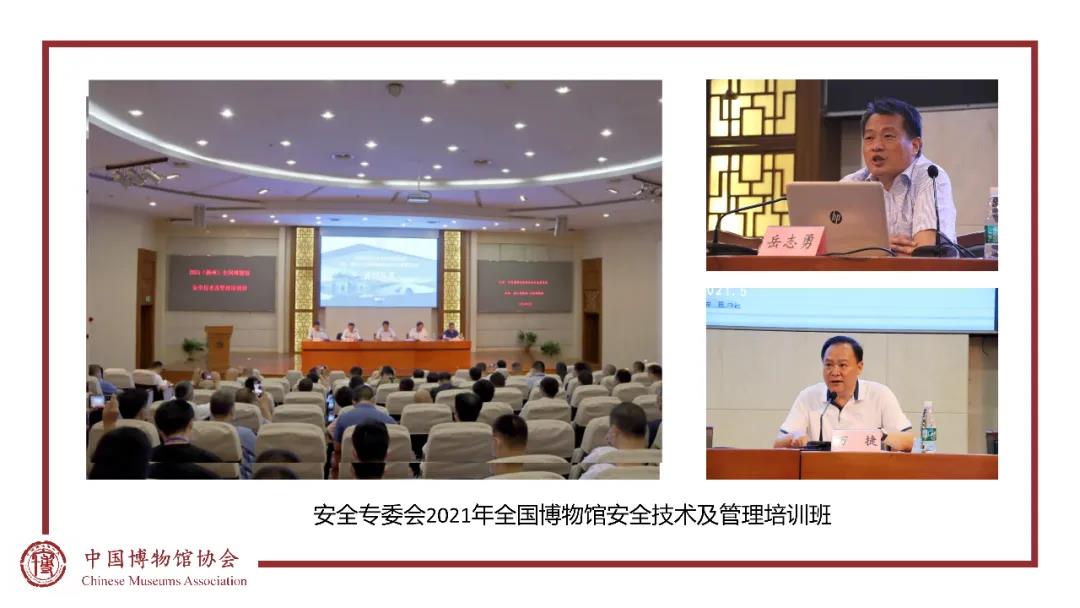 微信图片_20220130171041.jpg